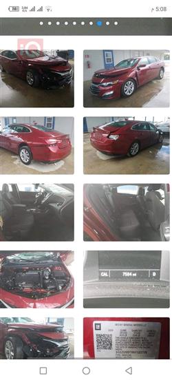 Chevrolet Malibu